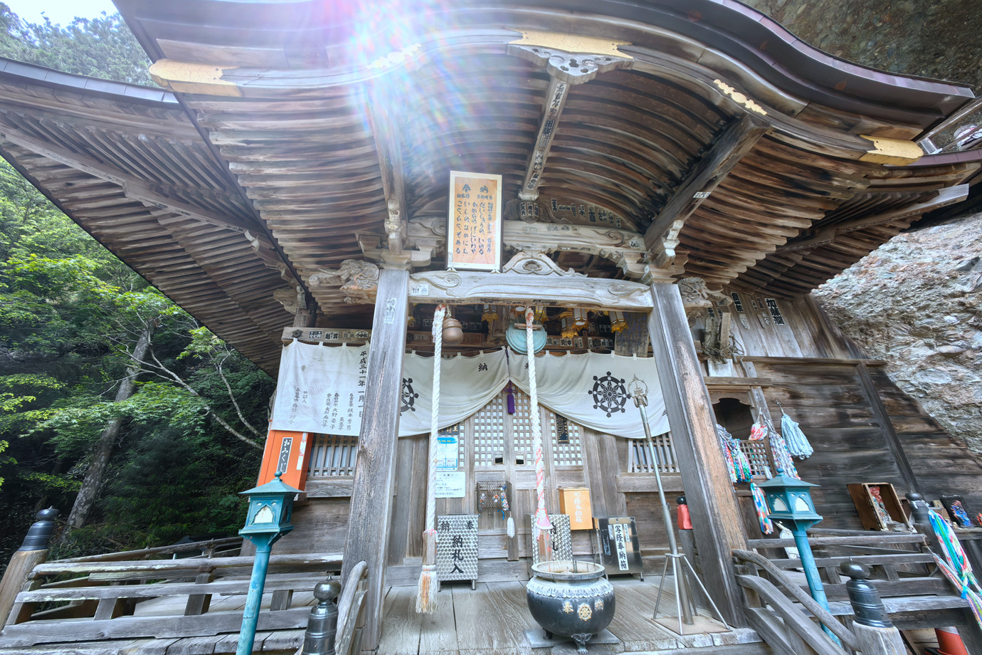四國遍路-海岸山岩屋寺